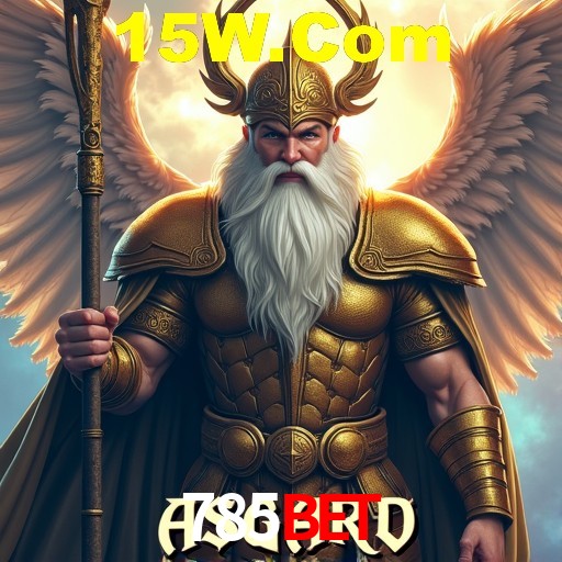 Segurança 2FA 785bet